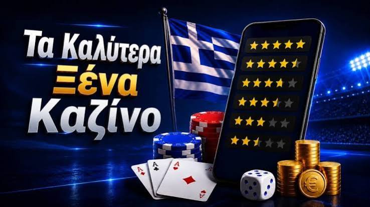 Αξιολογήσεις Online Casino Live Ανακαλύψτε τις Καλύτερες Εμπειρίες Παιχνιδιού Αξιολογήσεις Online Casino Live Ανακαλύψτε τις Καλύτερες Εμπειρίες Παιχνιδιού